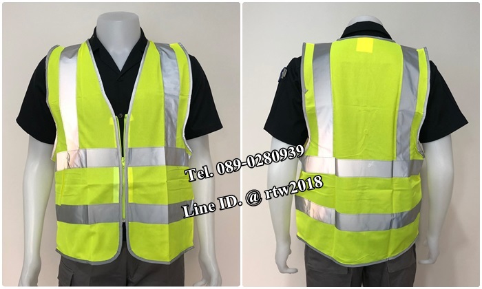 เสื้อกั๊กช่างสีเหลืองสะท้อนแสงเทาล้วน (รหัส Q8)