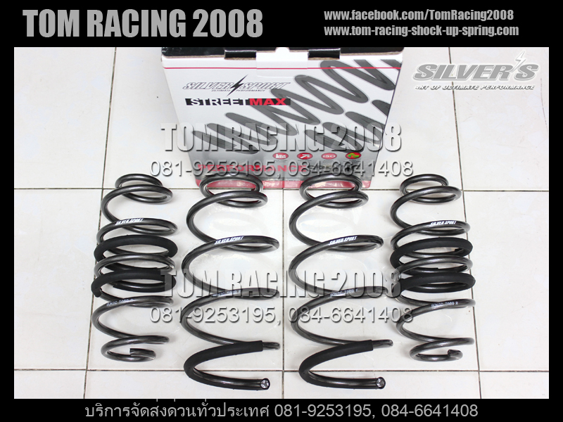 CHEVROLET SONIC TA69 (2011-UP)