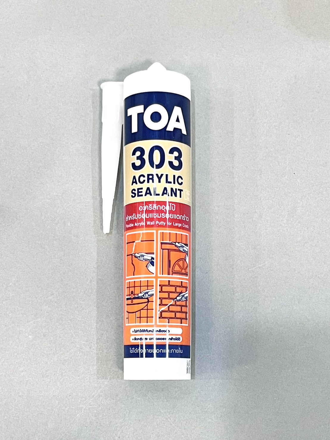 อะคริหลิก TOA 303 (แดป)