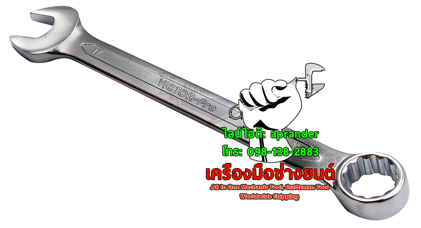 ประแจแหวนข้าง เบอร์ 7-30 วิคเตอร์ (VICTOR)