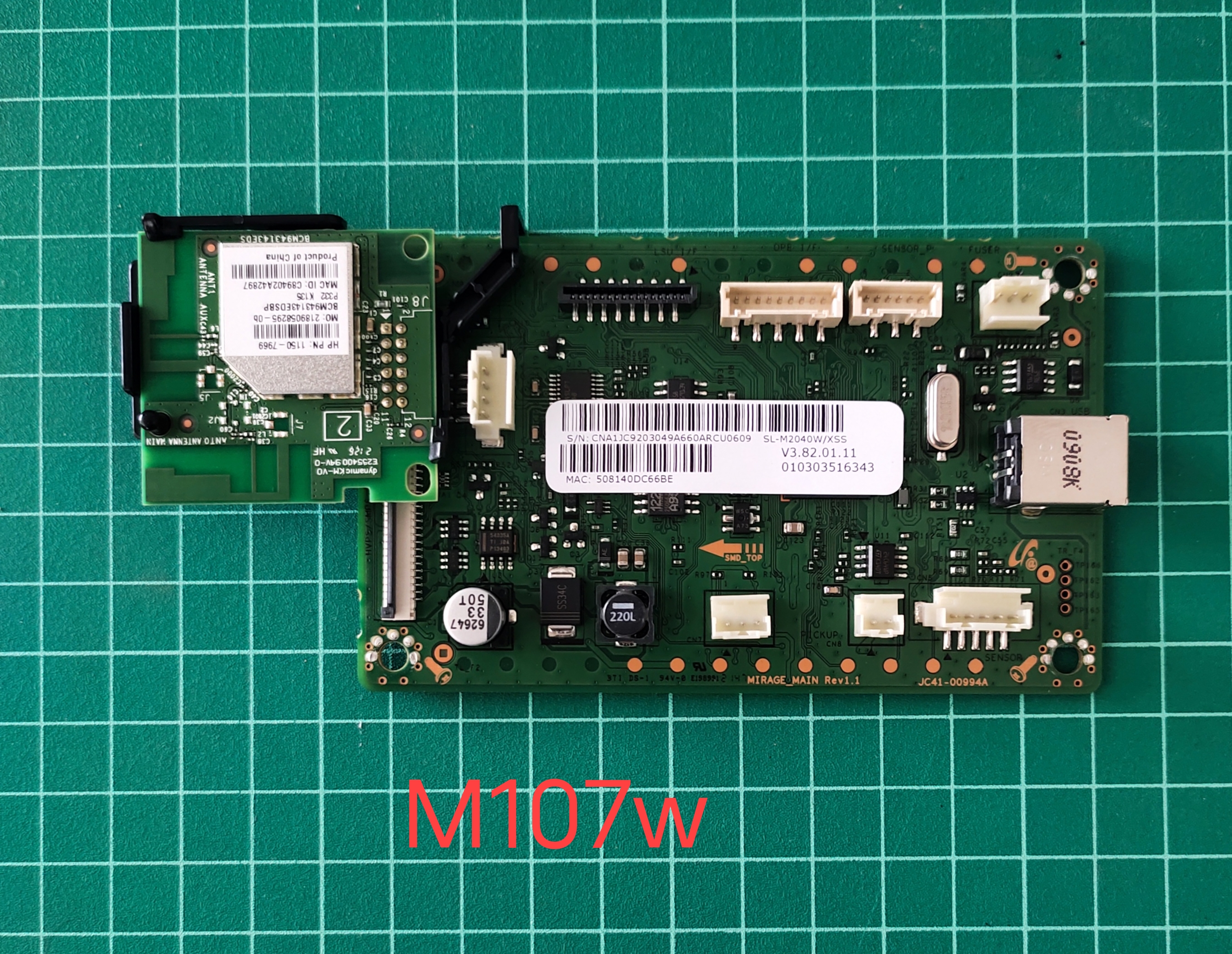 Formatter Board HP M107w มือสอง
