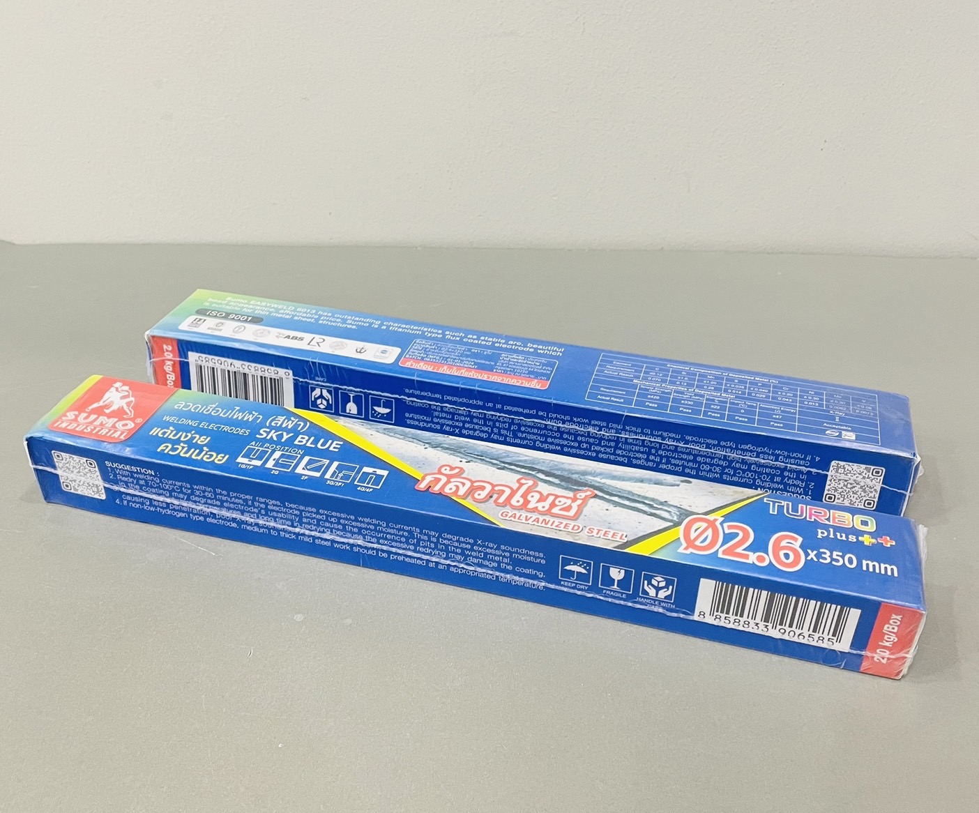 ลวดเชื่อมซูโม่ 2.6 กล่องฟ้า TurboPlus