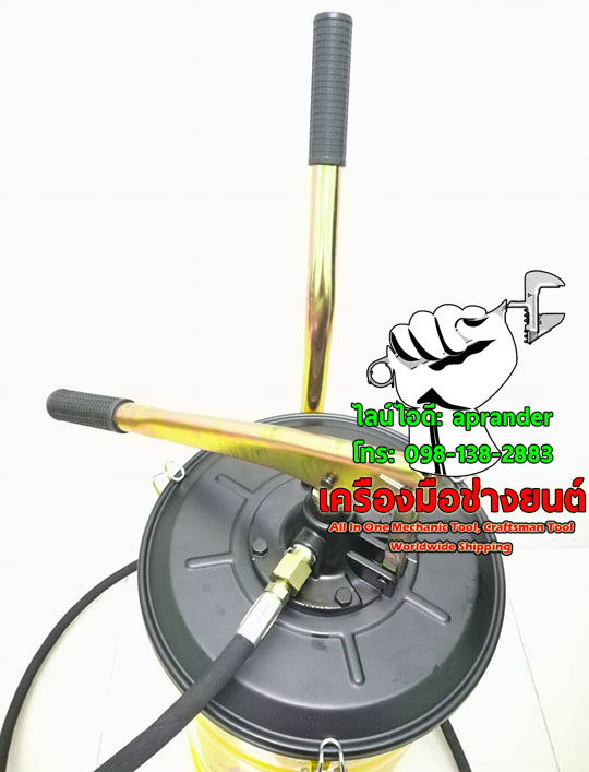 ถังอัดจารบี แบบมือโยก โอกูระ (OKURA)