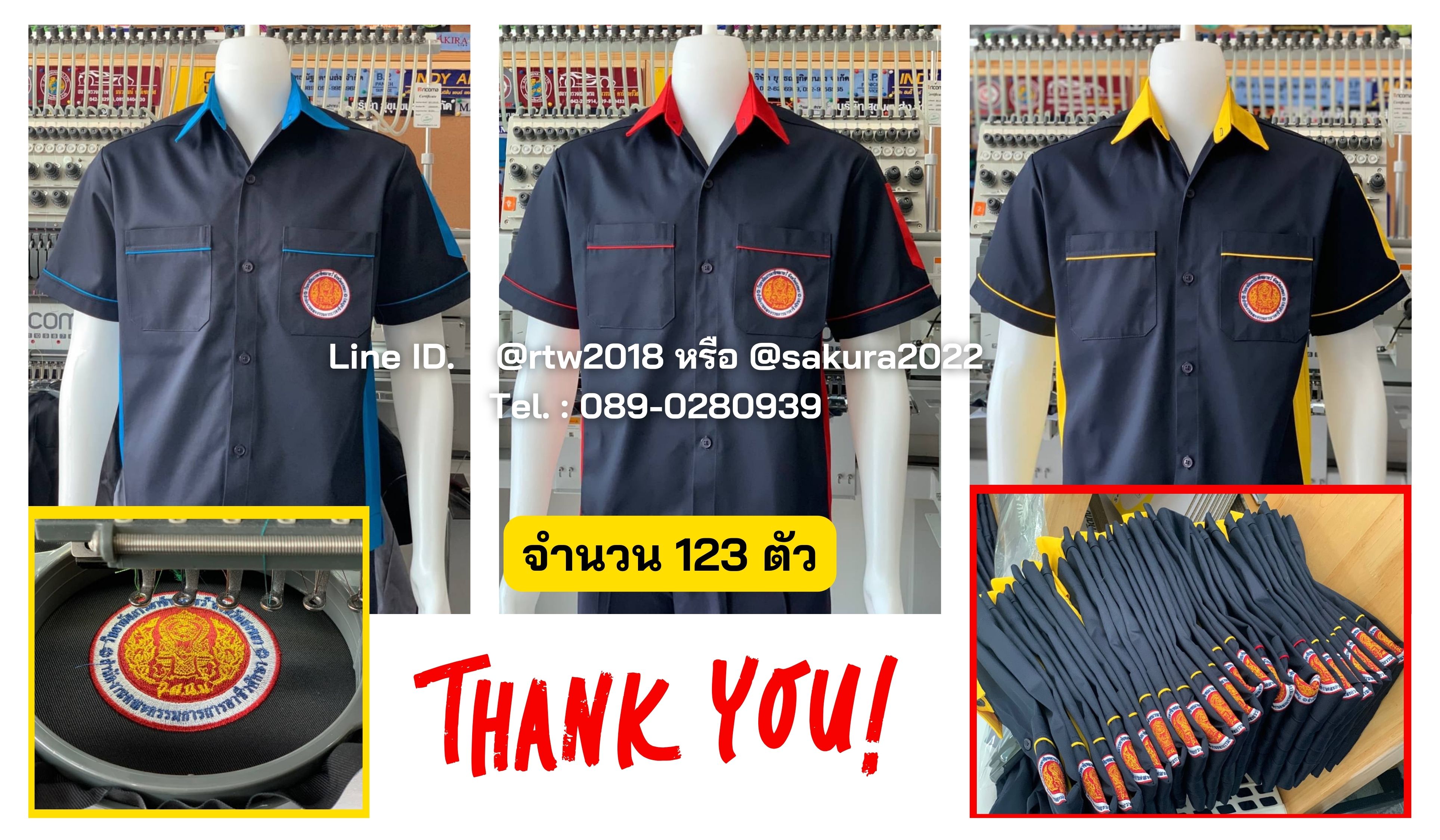 รหัส A12.8 : เสื้อช่างแขนสั้นผ้าคอมทวิวสีกรมท่าข้างเหลือง