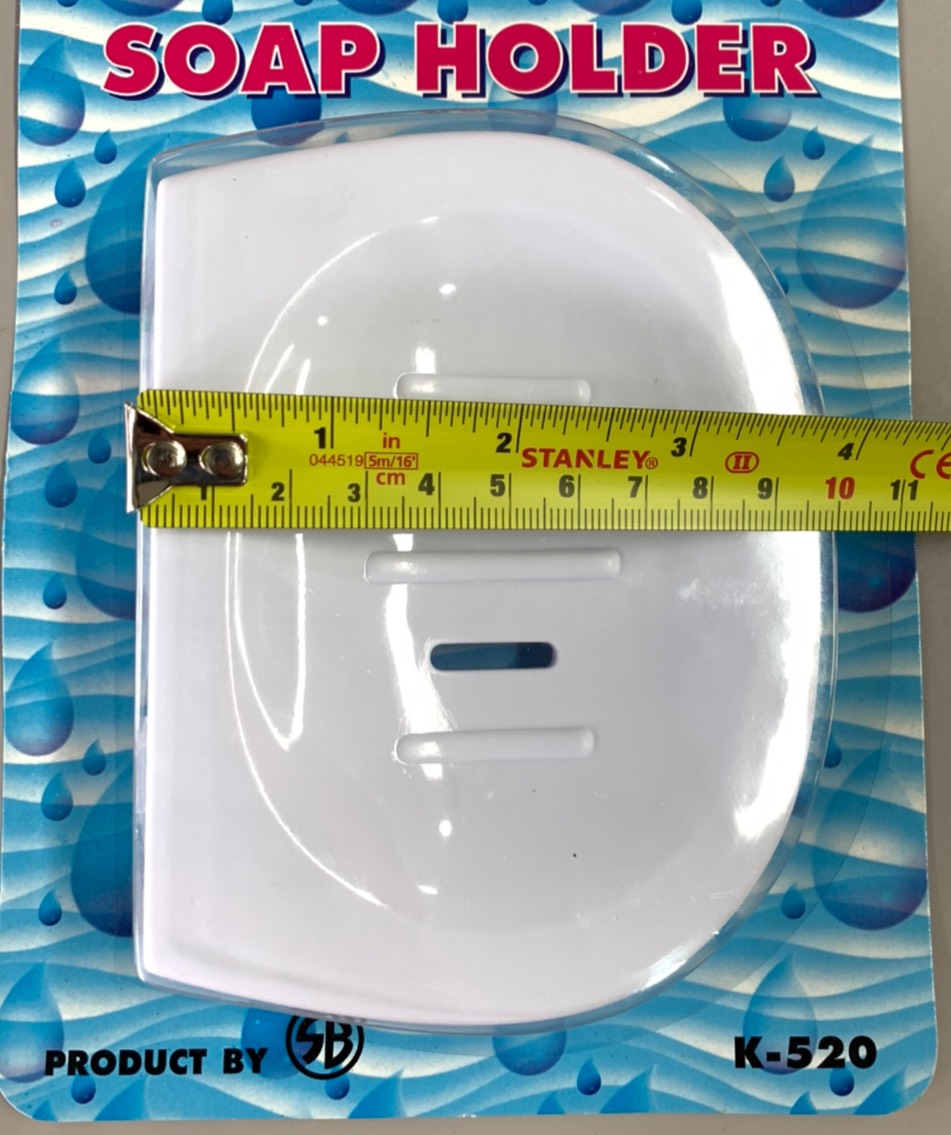 ที่วางสบู่ สีขาว (K-520) SB