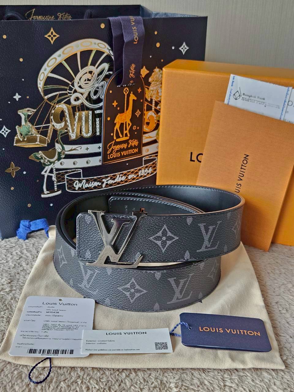LV Initiales 40mm Reversible Mono Eclipse Belt