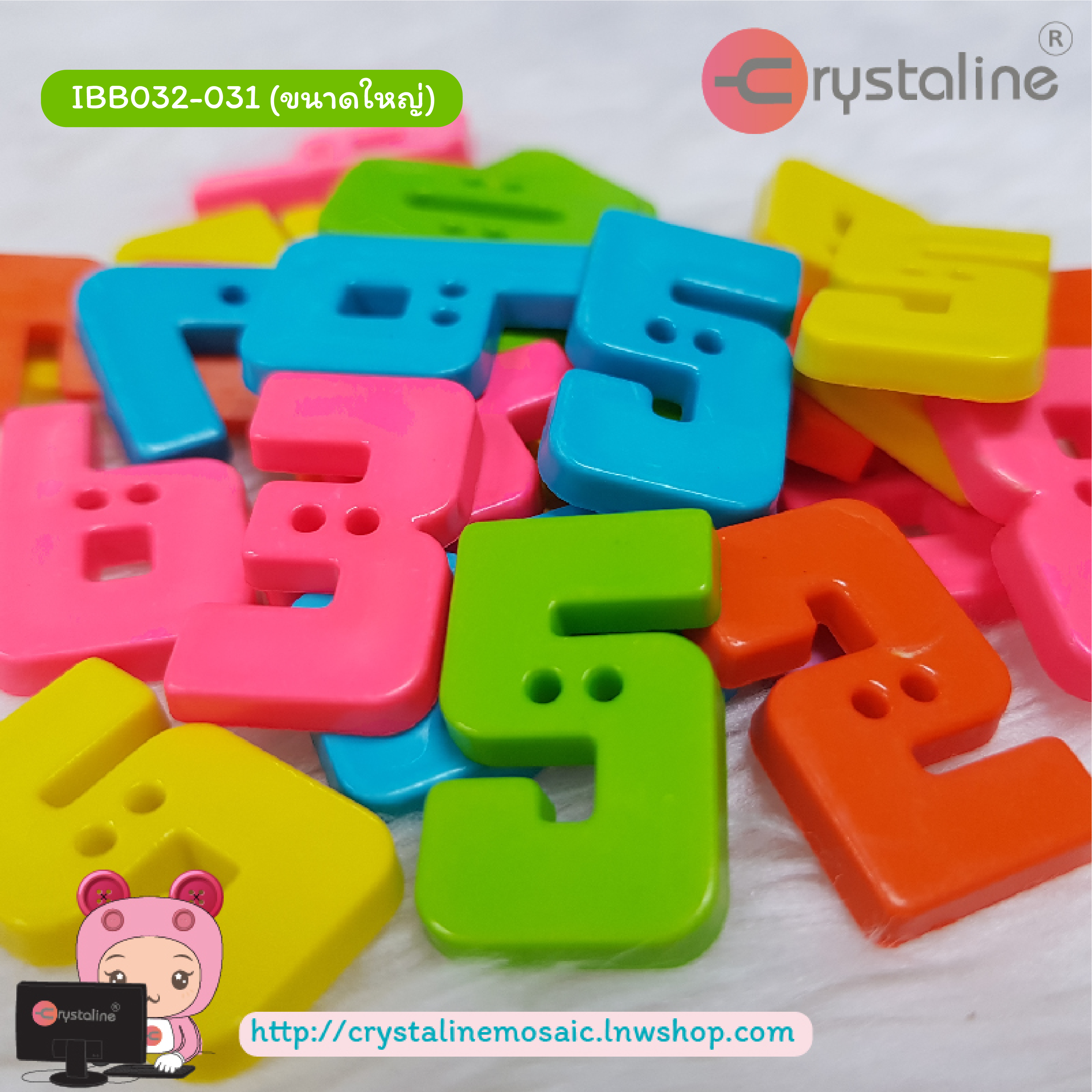 Big number button - Candy col. (500g/pack)