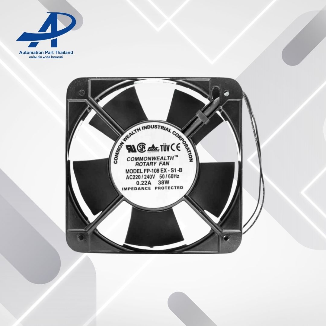 พัดลม 6 นิ้ว (6") FP-108EX-S1-B AC220V-240V 50/60Hz 0.22A 38W