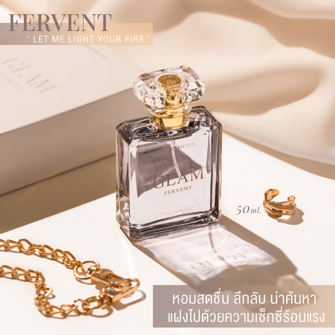 มาดามฟิน แกลม (เฟอร์เวินท์) (Type)