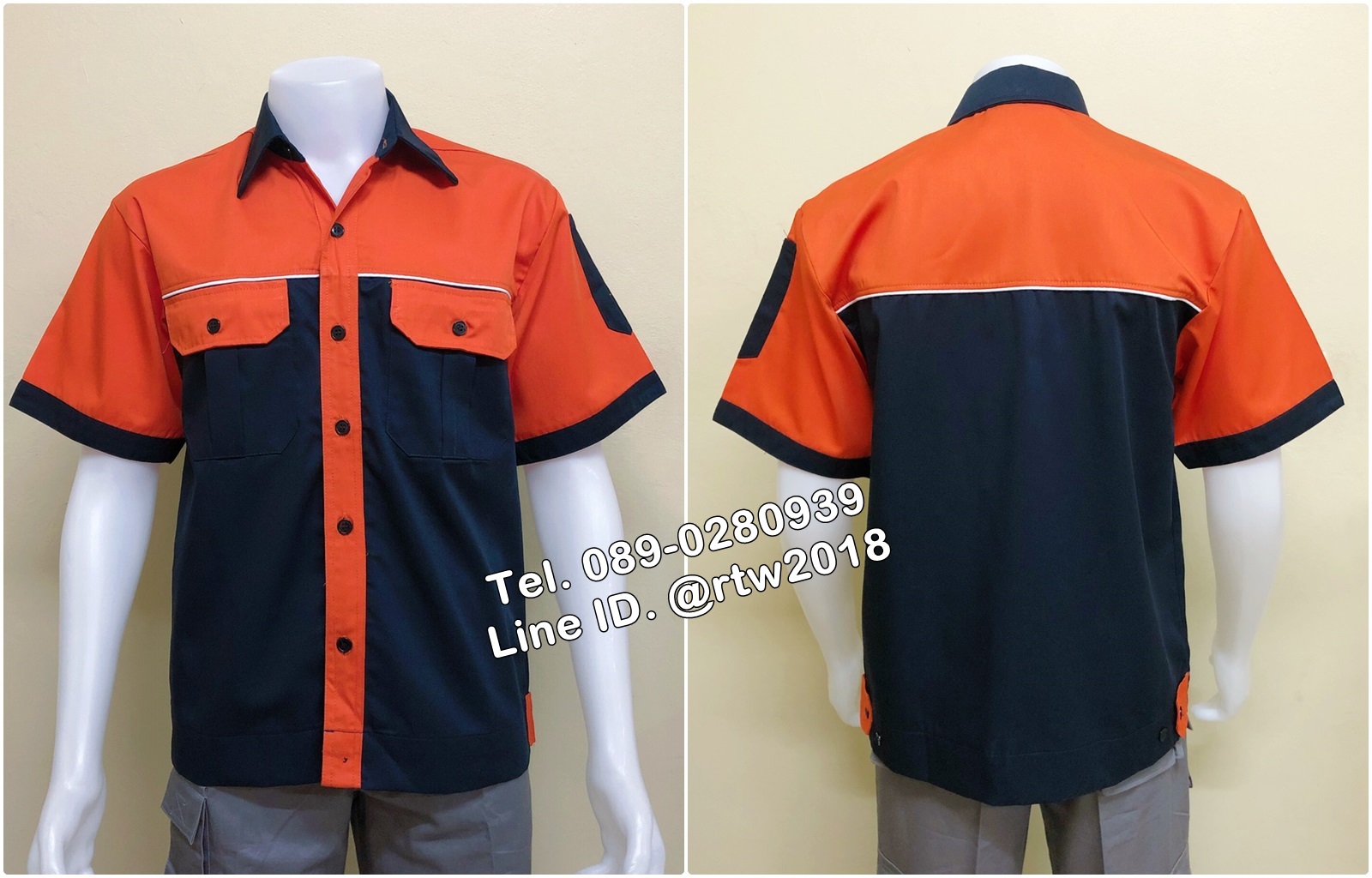 เสื้อช็อปราคาถูก