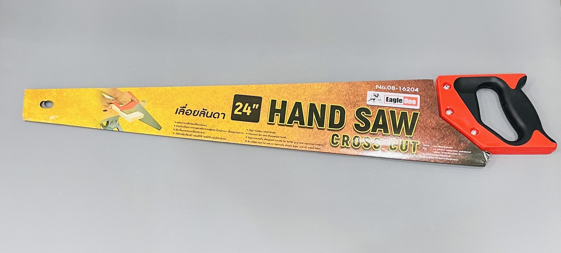 เลื่อยลันดา EagleOne