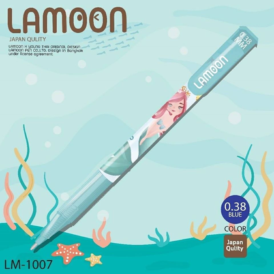 ปากกาลูกลื่นลาย LAMOON