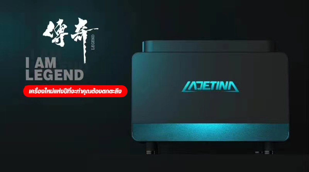 LADETINA LEGEND เครื่องชง 2 หัว หัวชง E61 หม้อต้ม 12 ลิตร