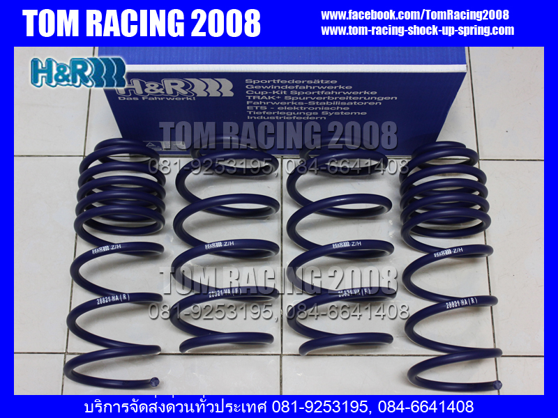 MAZDA 3 BM (2014-2019)