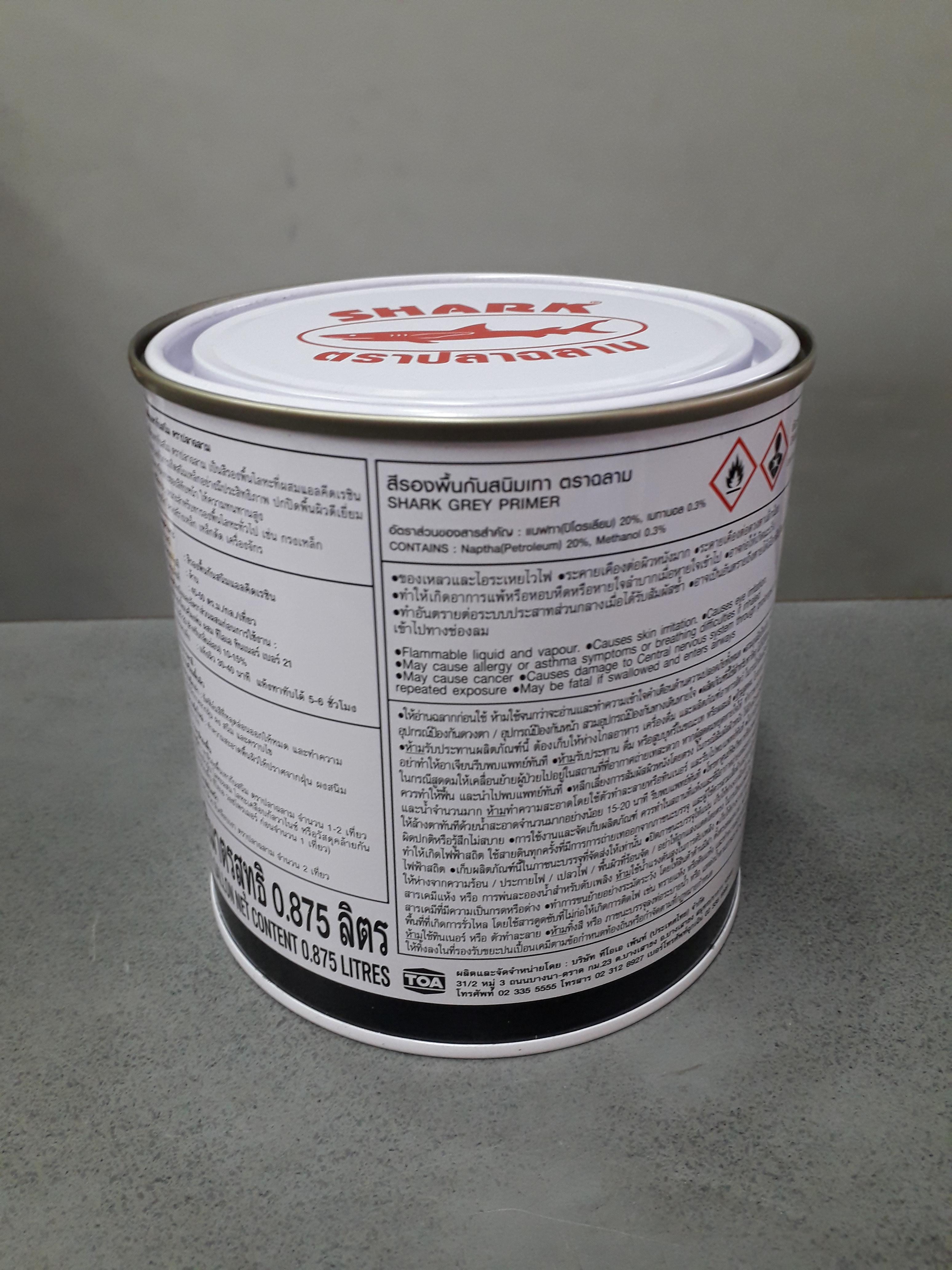 สีรองพื้นกันสนิม ฉลาม TOA สีเทา
