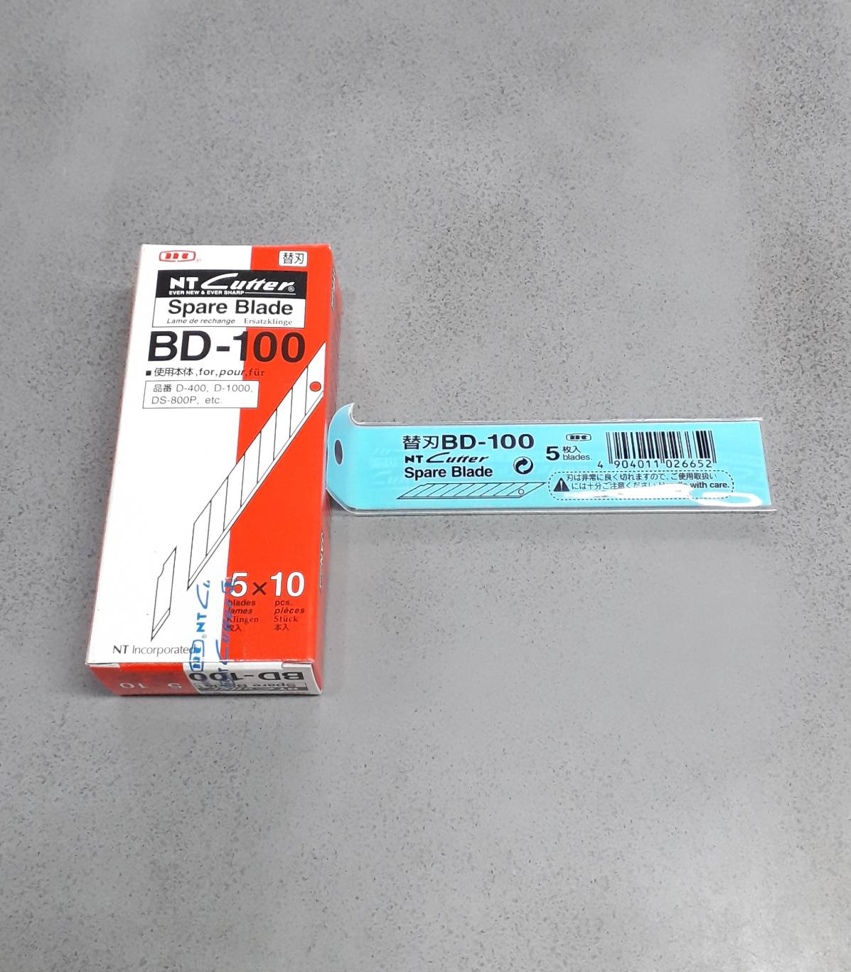 ใบมีดคัตเตอร์เล็ก อย่างดี ญี่ปุ่น BD-100 (ห่อละ 5ใบ)