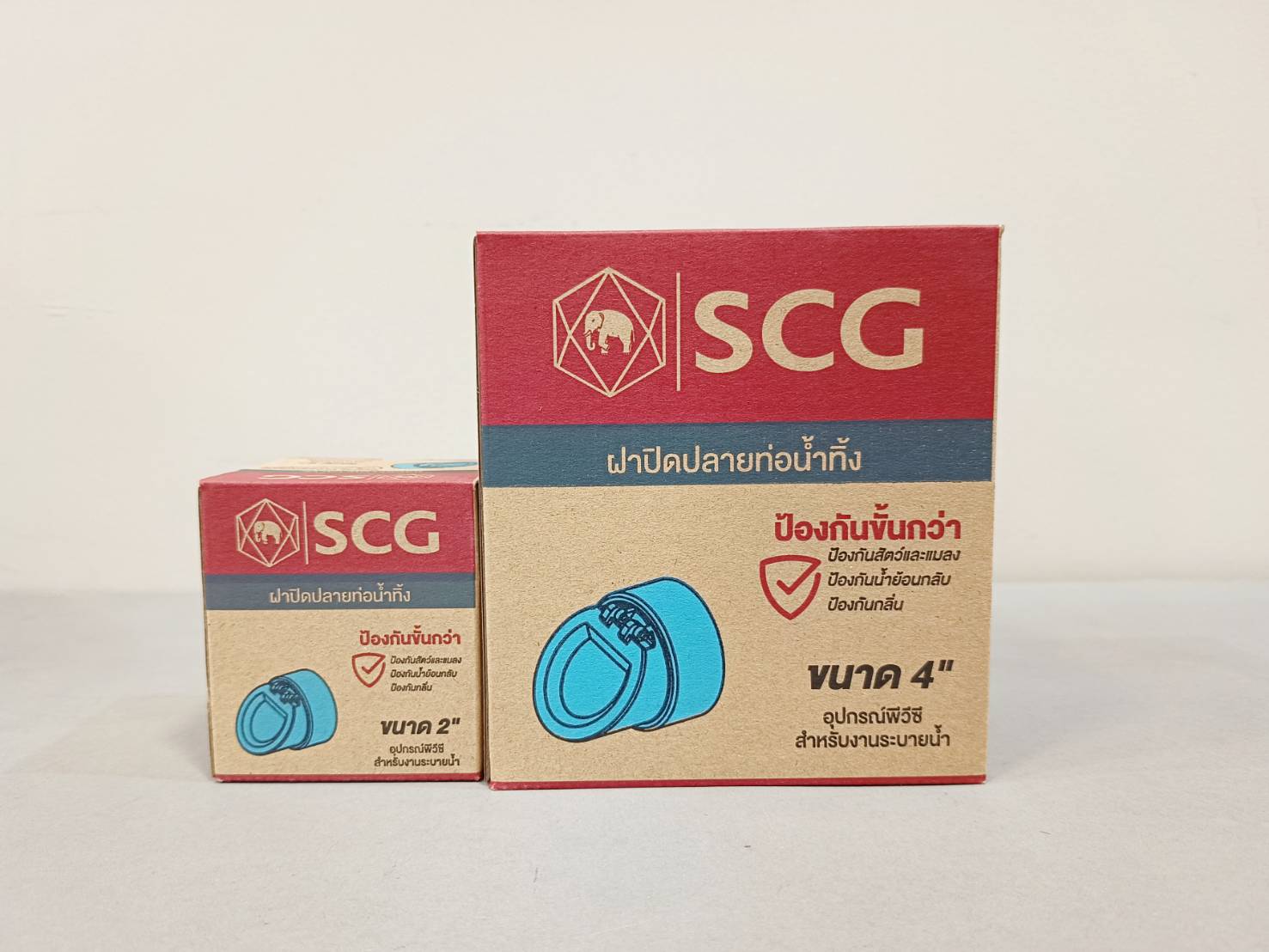 ฝาปิดปลายท่อบาง SCG