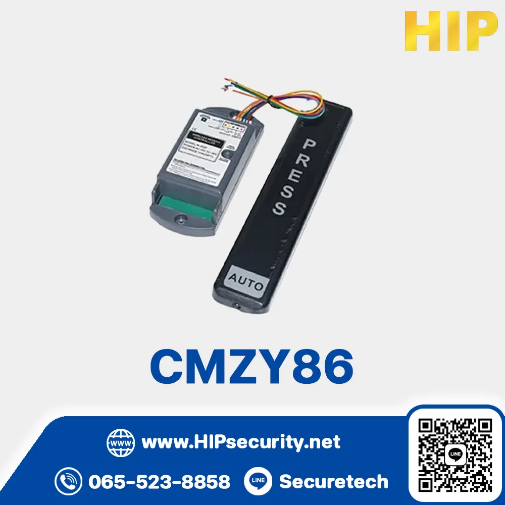 Exit Switch Wireless รุ่น CMZY86