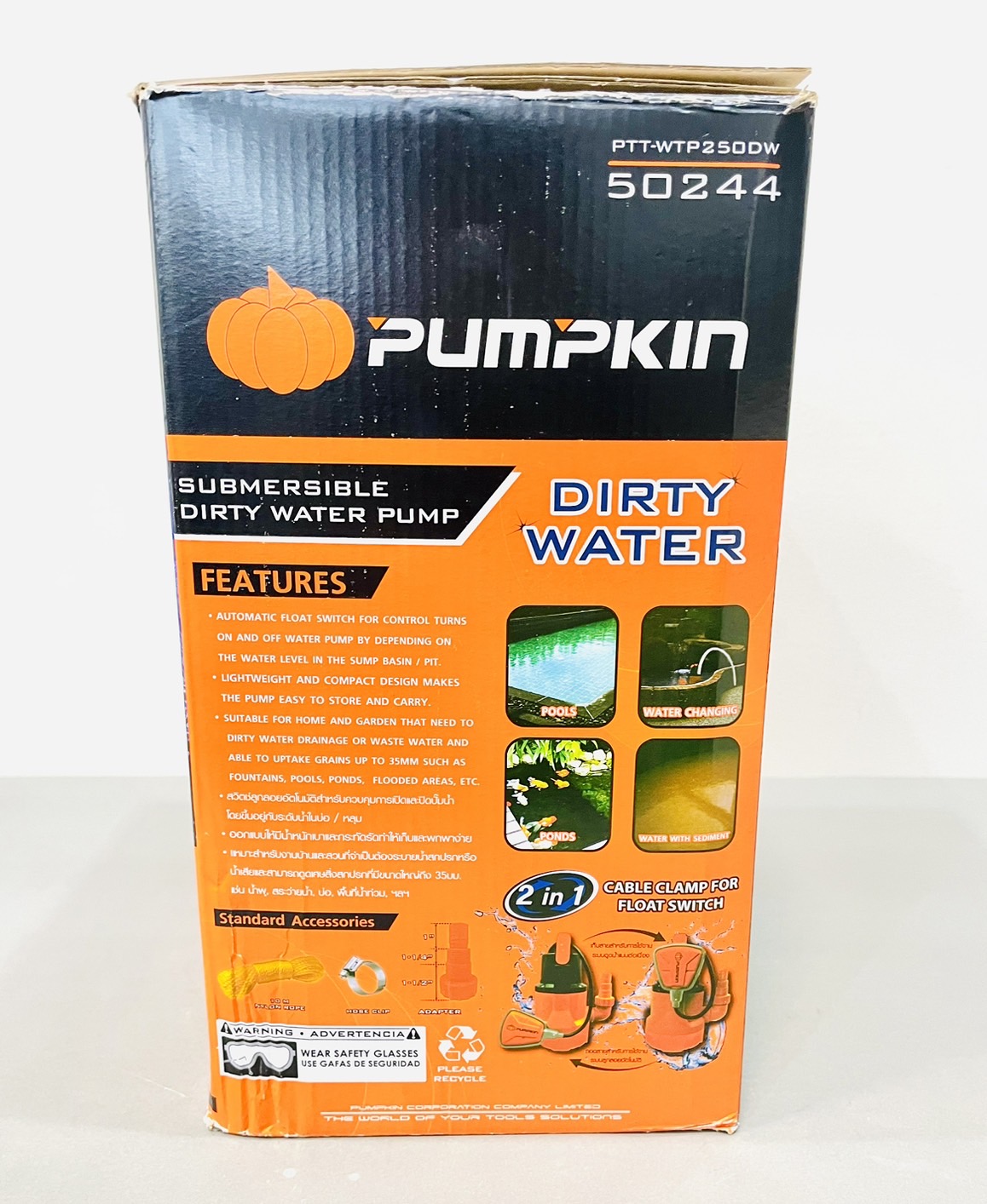 ปั๊มแช่ ดูดน้ำดี/น้ำเสีย 250w พัมคิน WTP250DW