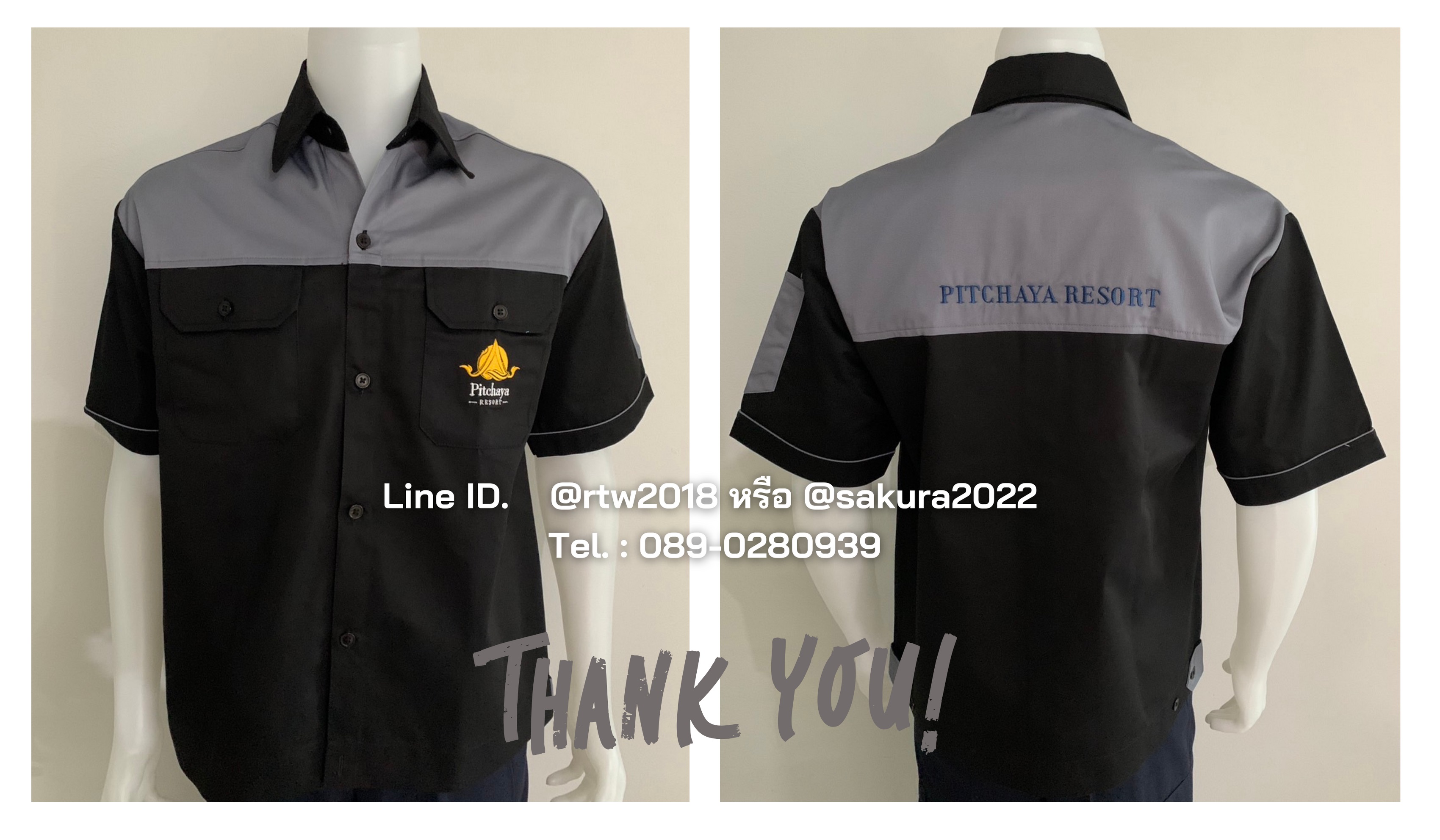 รหัส A24.1 : เสื้อช่างแขนสั้นผ้าคอมทวิวดำอกเทา