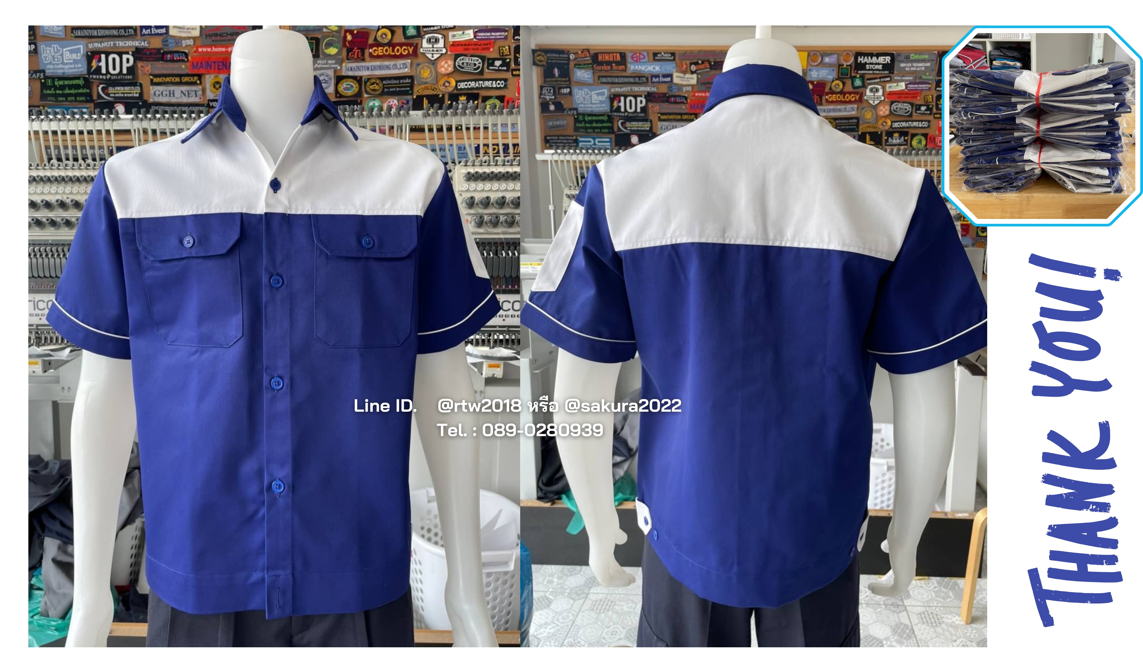 รหัส A30.2 : เสื้อช่างแขนสั้นผ้าคอมทวิวน้ำเงินอกขา