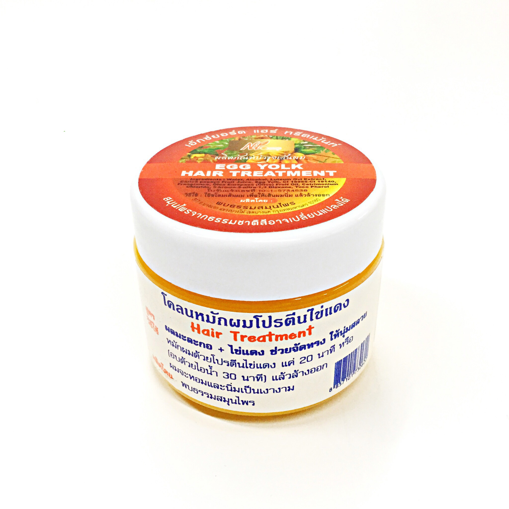 โคลนหมักผมโปรตีนไข่แดง100g.(เล็ก)