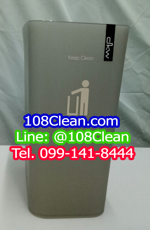 ถังขยะทรงสี่เหลี่ยมผืนผ้า 18 ลิตร