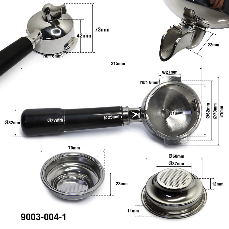 APRESSO Portafilter-single way spout -with ABS handle