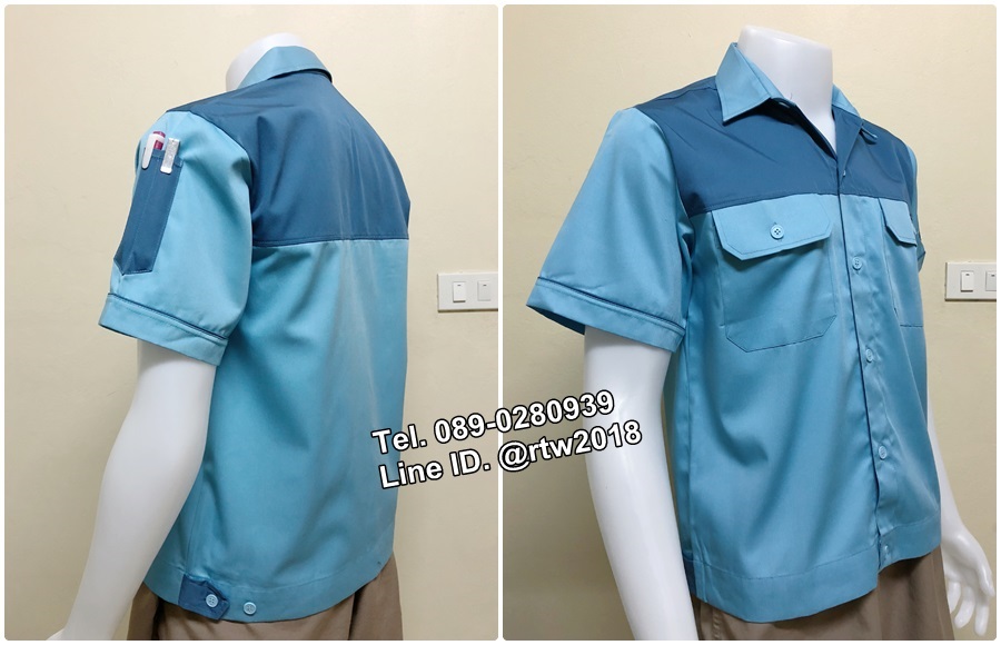 เสื้อช็อปแขนสั้นแบบฟ้าอ่อนอกฟ้าเข้ม (รหัส A16)
