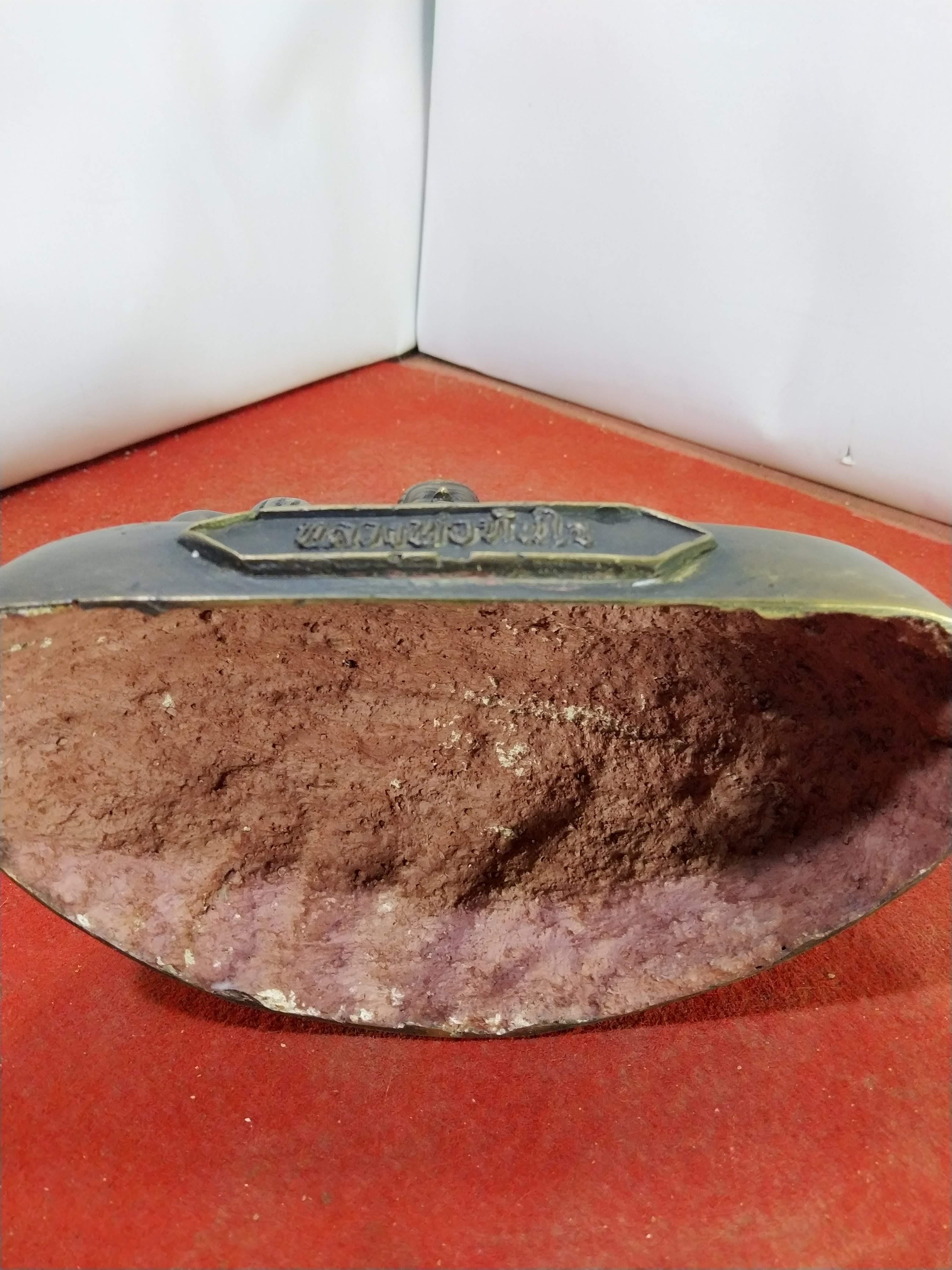 หลวงพ่อทันใจ วัดพระบรมธาตุบ้านตาก จ.ตาก หน้าตัก 5 นิ้ว เนื้อโลหะเหลืองมันปู