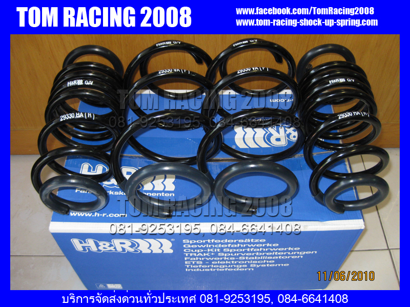 HONDA JAZZ GD (2001-2008)