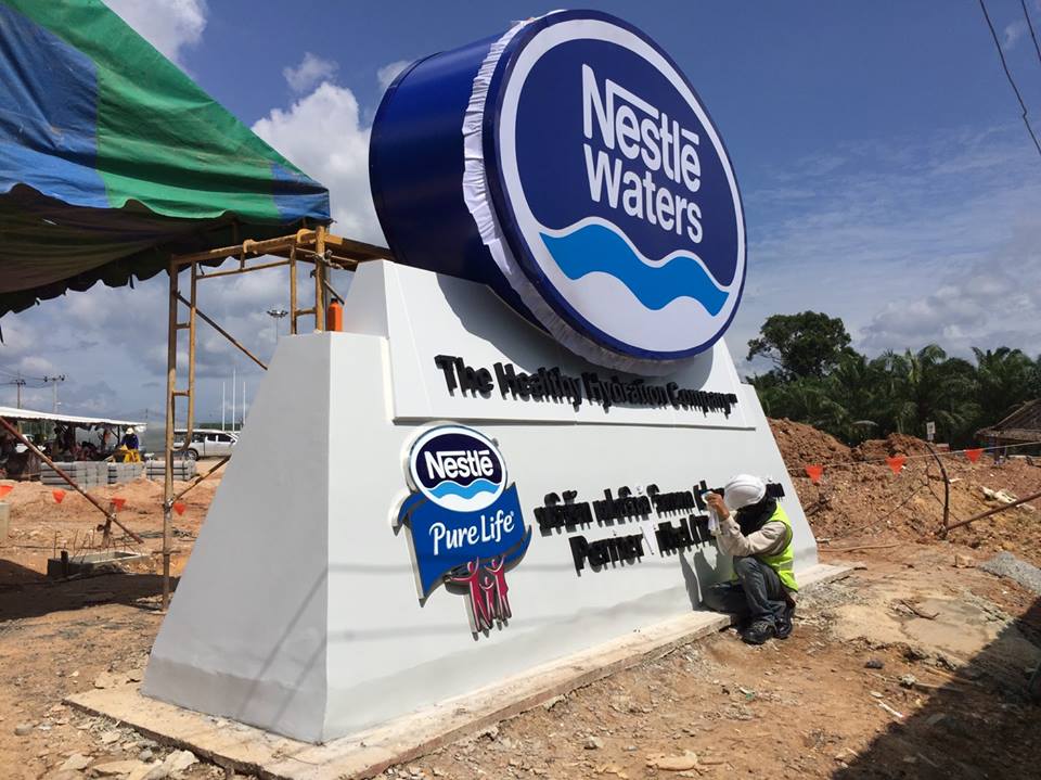 ป้ายคอมโพสิต ซิงค์ขึ้นรูป ติดไวนิลพิมพ์ UV โครงเหล็กปิดคอมโพสิต พร้อมติดตั้งราคาโรงงาน