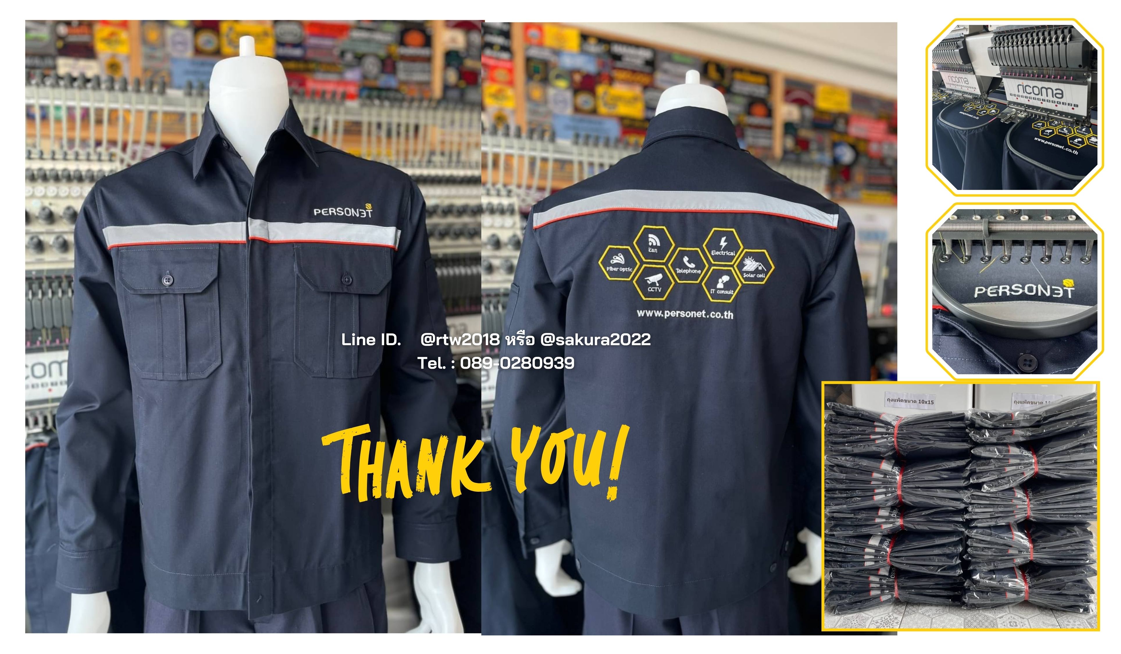 รหัส AB13.1 : เสื้อช่างแขนยาวผ้าคอมทวิวสีกรมท่า 4 กระเป๋า (กุ้นส้ม) (ติดสะท้อนแสง) (ซ่อนสาบ)