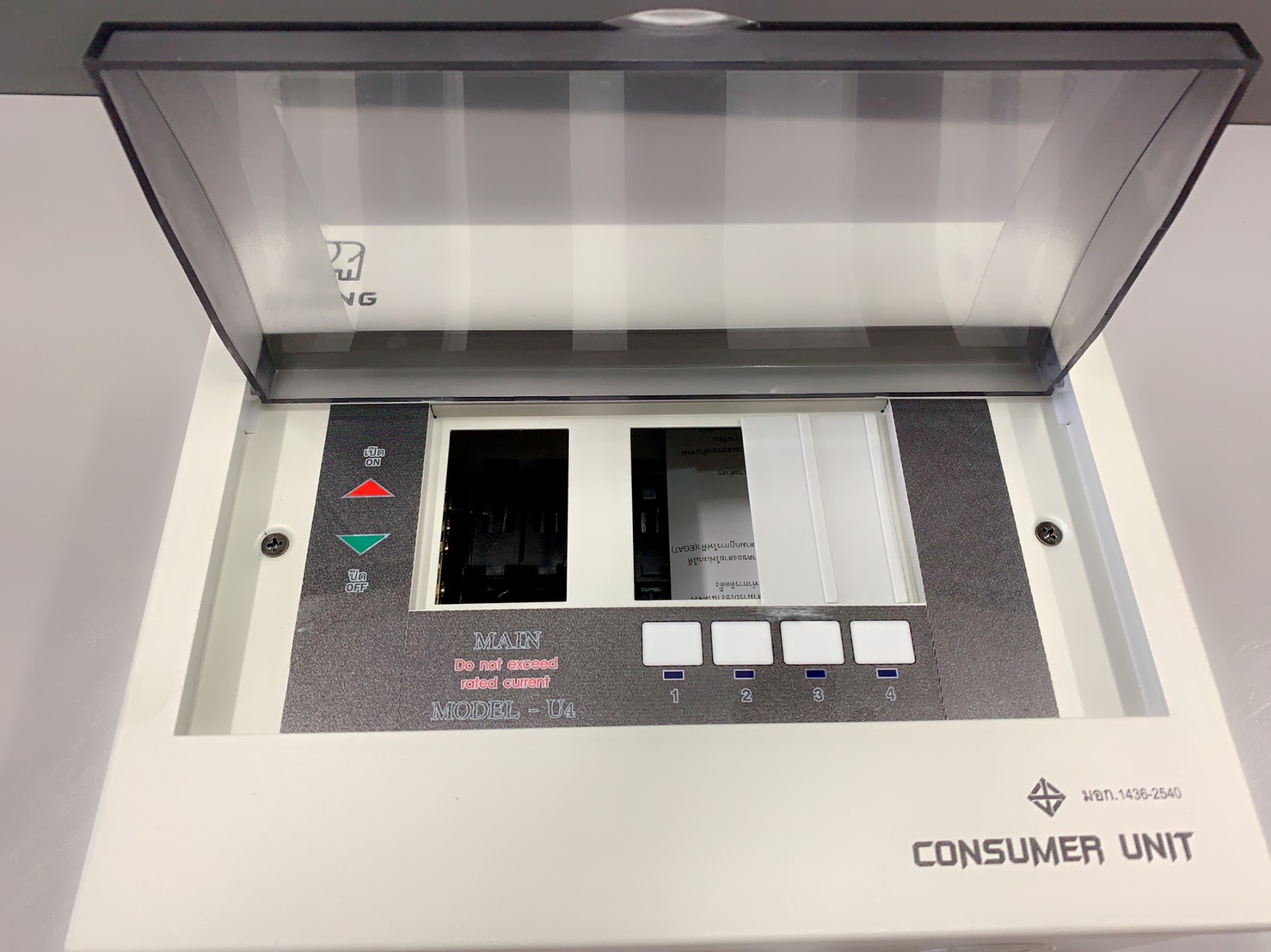 ตู้คอนซูเมอร์ ช้าง (คอนซูมเมอร์ยูนิต)