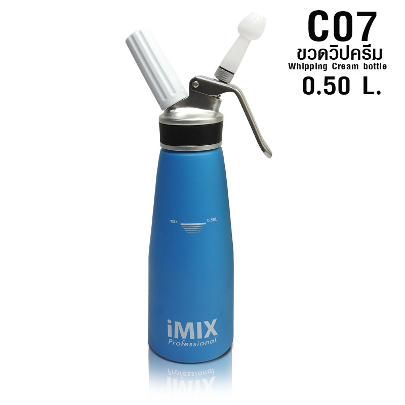 iMIX Whipping Cream 500cc.