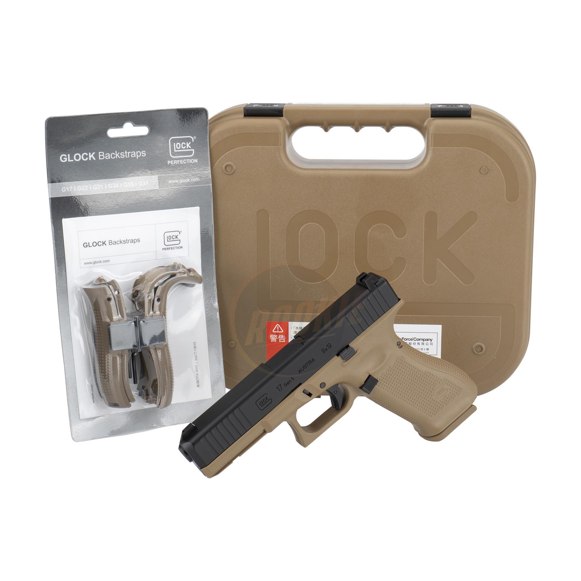 UMAREX / VFC G17 Gen5 French Army GBB