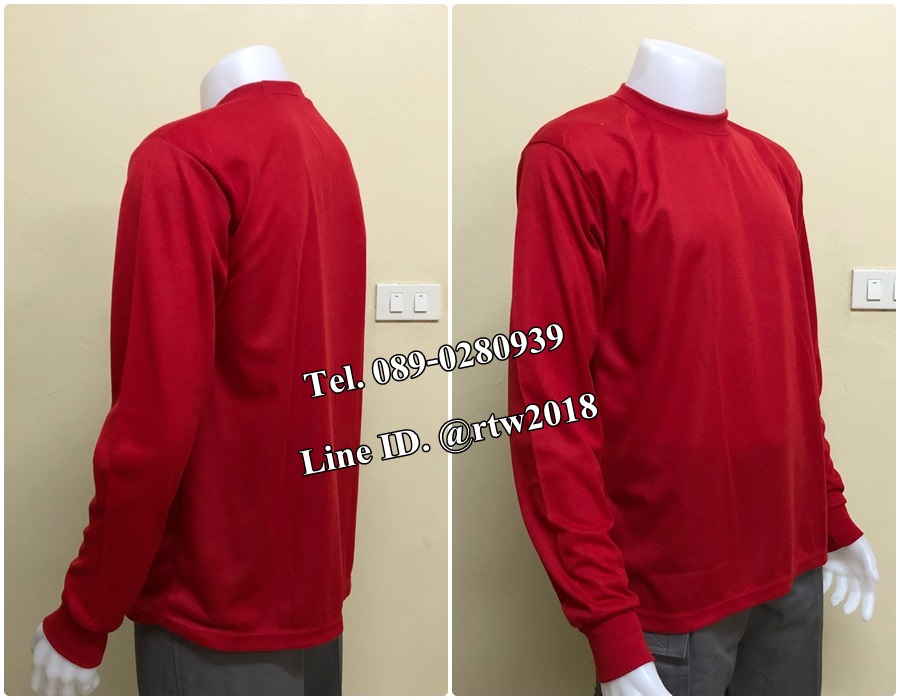 เสื้อคนสวนแขนยาวคอกลมสีแดง (ราคาสำหรับ12 ตัว) (รหัส H7)