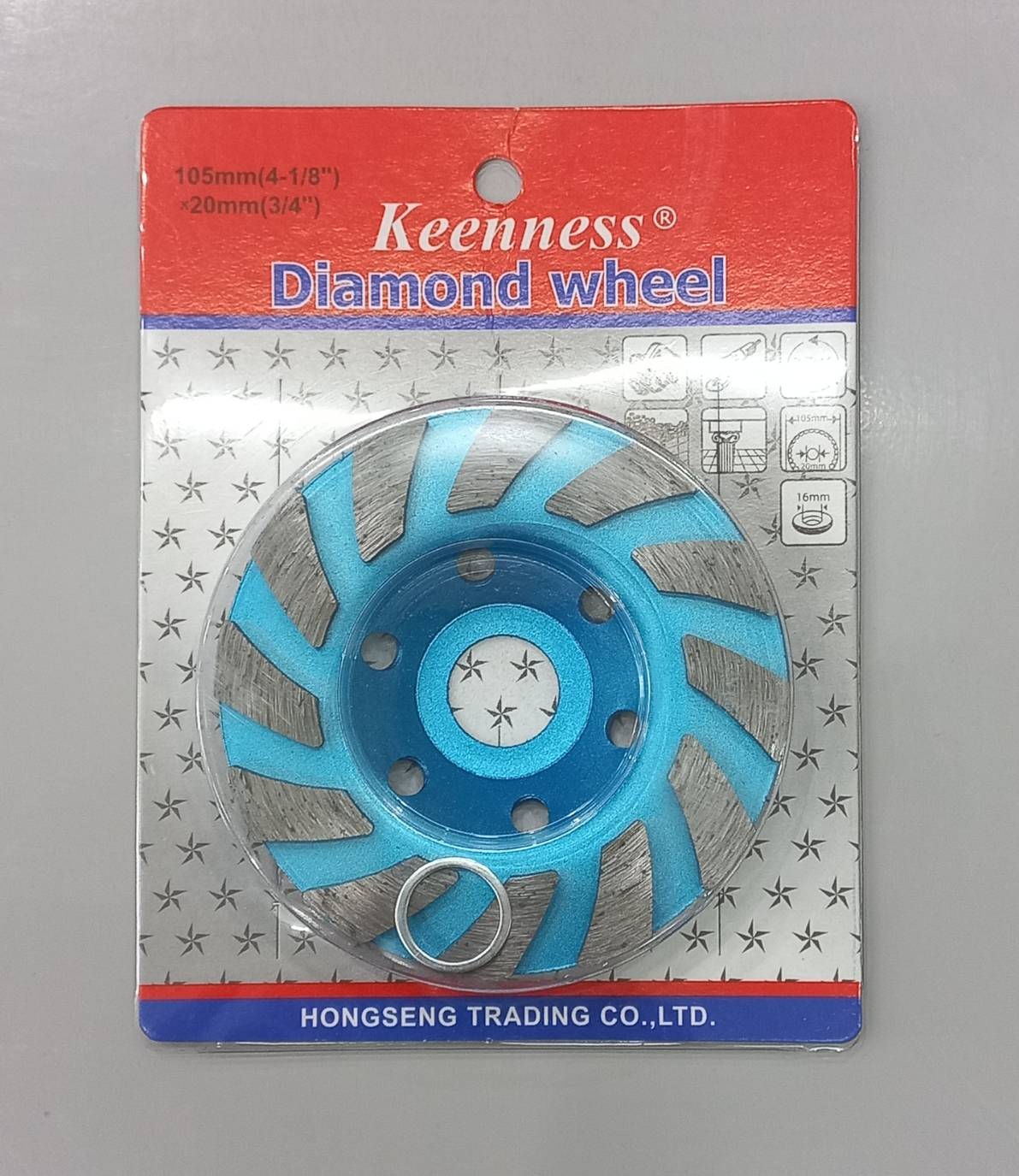 ใบเจียปูน เจียบัว 4" มาราธอน