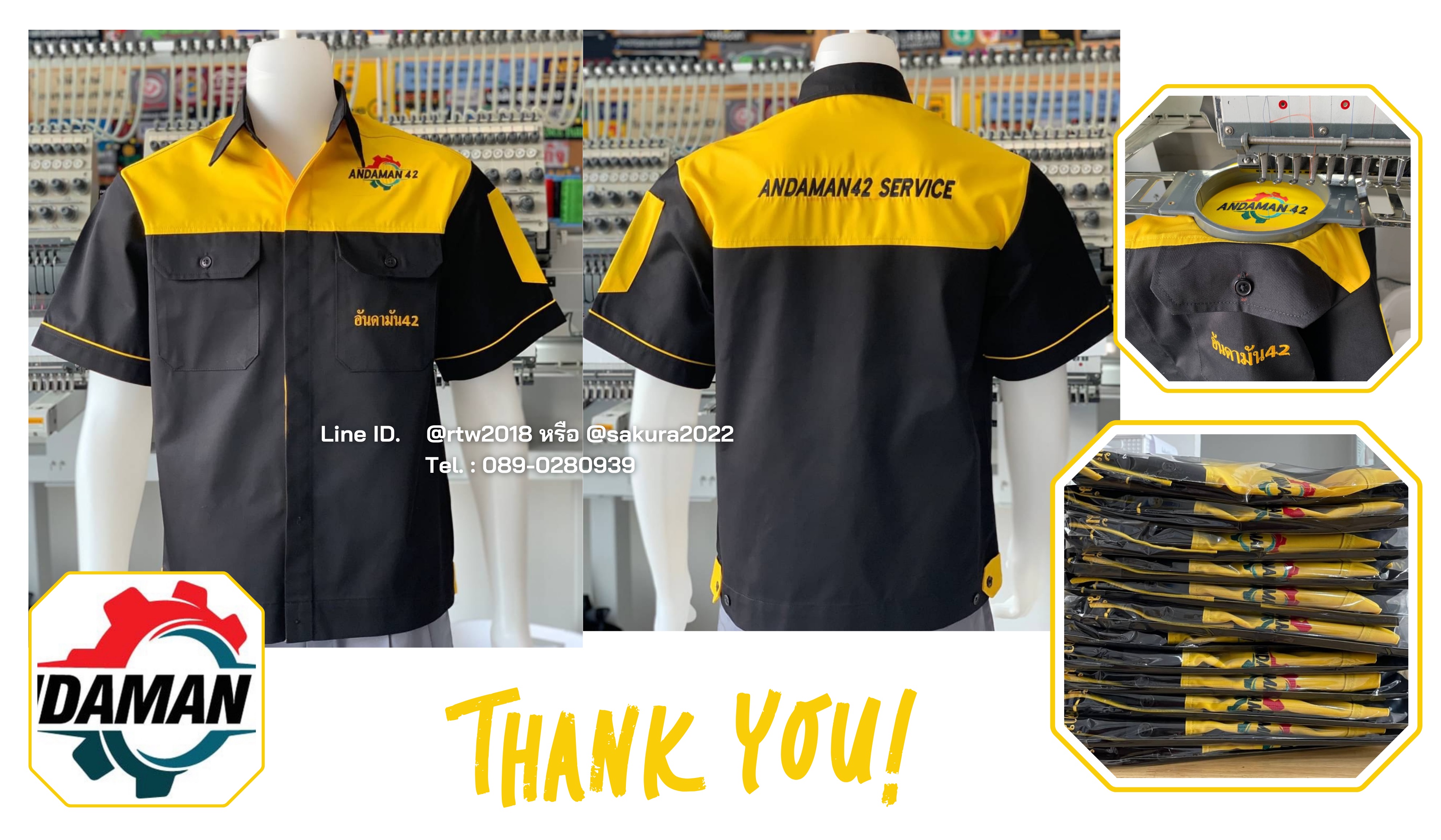 รหัส A10.5 : เสื้อช่างแขนสั้นผ้าคอมทวิวดำอกเหลือง (ซ่อนสาบ)
