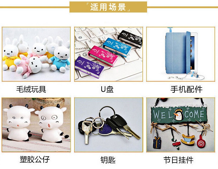 100ชิ้น, 500ชิ้น อะไหล่พวงกุญแจ พวงกุญแจ ห่วงพวงกุญแจ