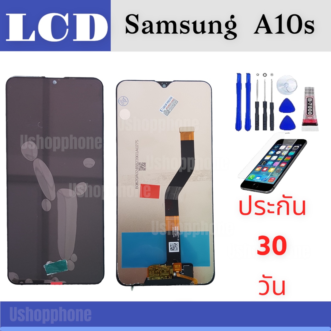 หน้าจอ LCD Display Samsung งานแท้ อะไหล่มือถือ จอพร้อมทัชสกรีน ซัมซุง A10s