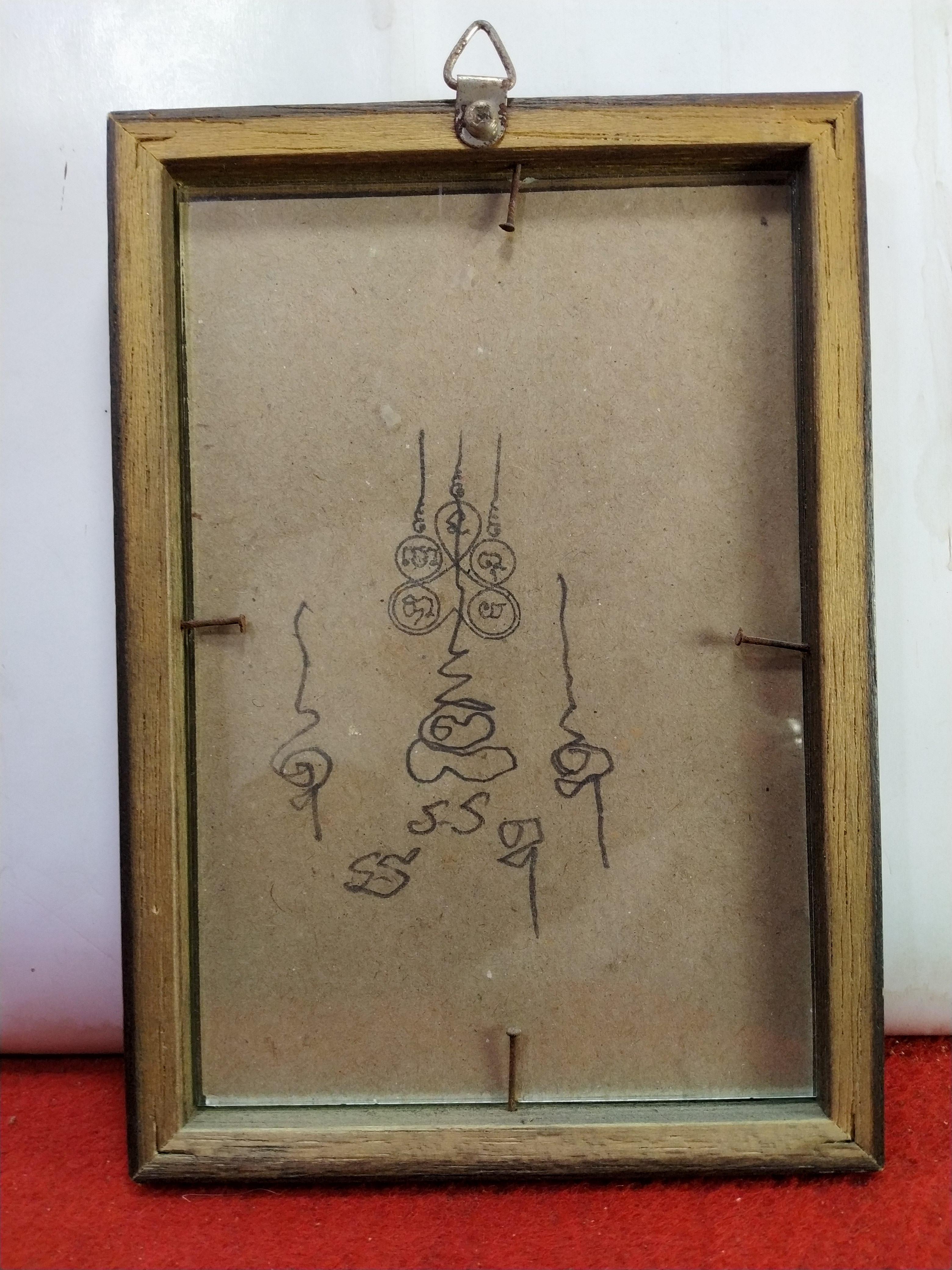 ภาพถ่าย หลวงพ่อทอง วัดวรนาถบรรพต (เขากบ) จ.นครสวรรค์