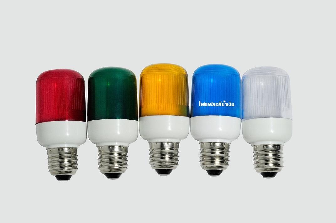 ไฟกระพริบเล็ก - สีน้ำเงิน เเพก2 (JC315)