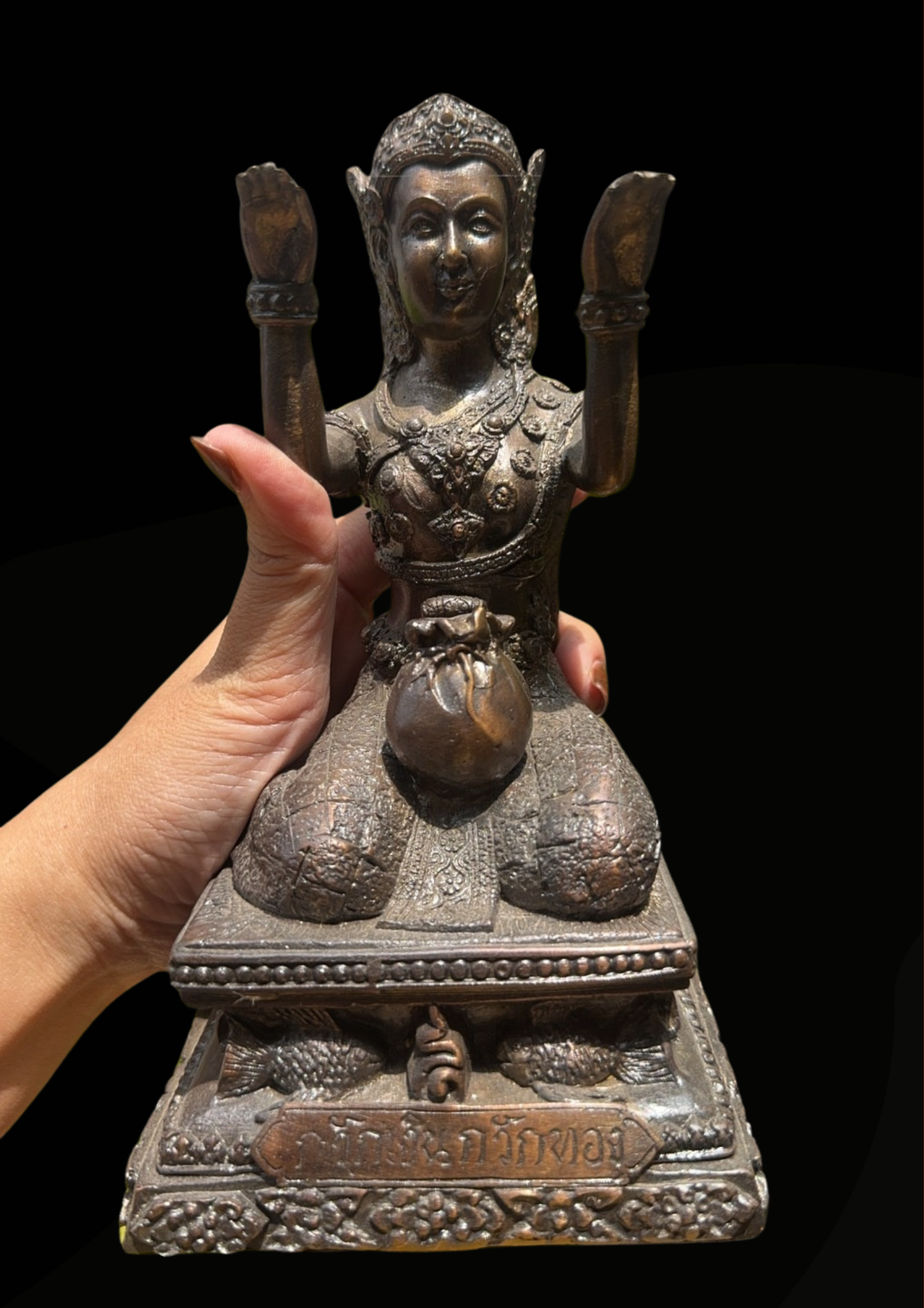 พระแม่นางกวักสองมือ กวักโชคลาภ กวักเงิน กวักทอง มหาลาภ เนื้อสำริดโลหะ