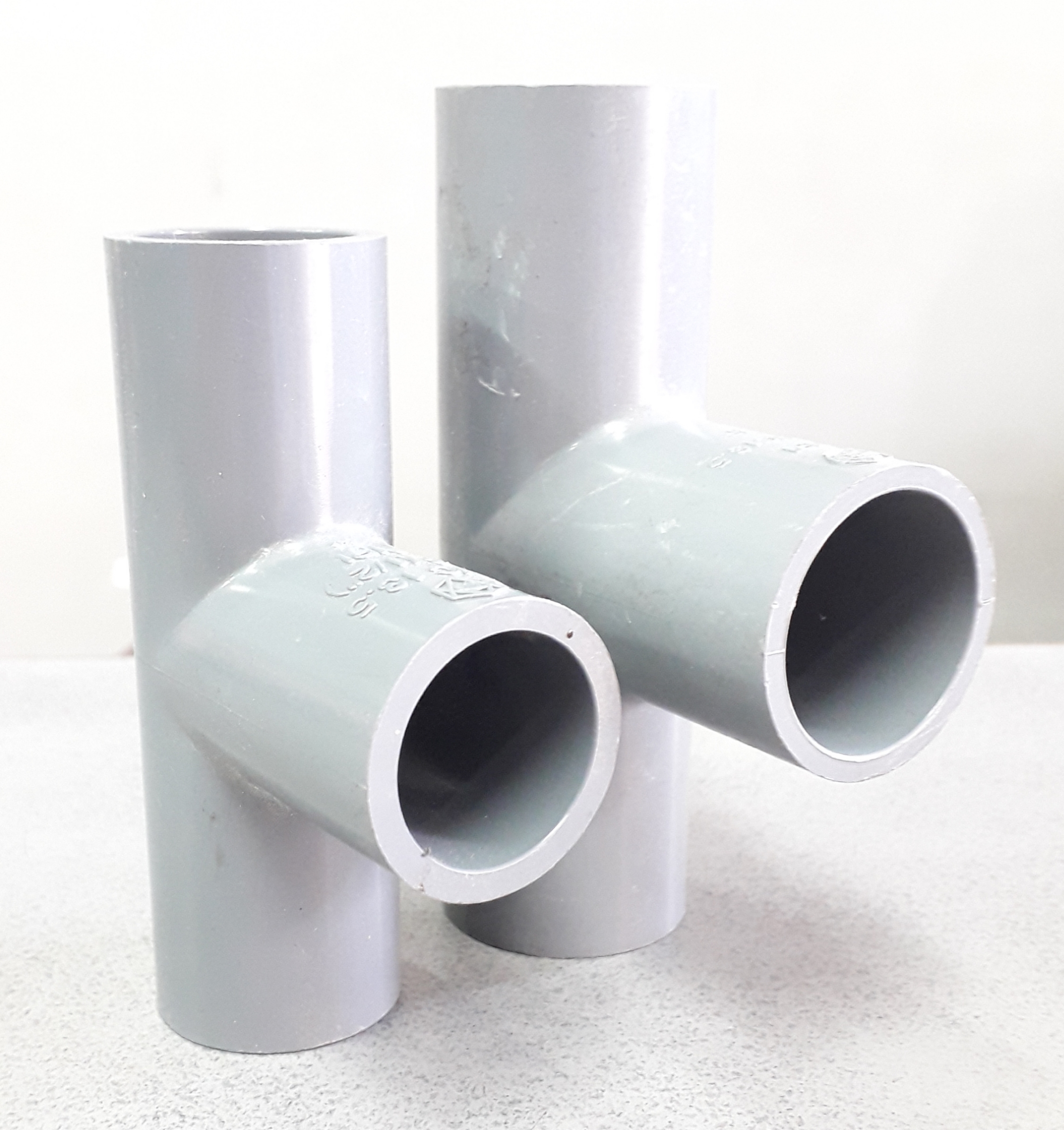 สามทางเทา