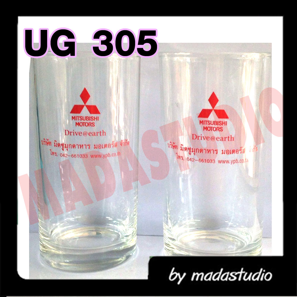 แก้วใสน้ำดื่ม