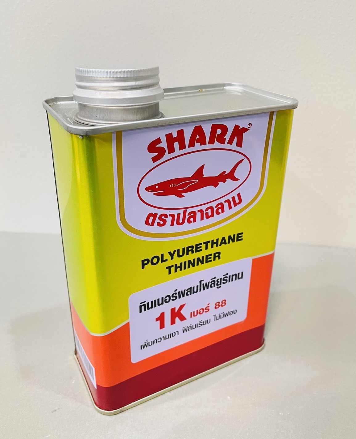 ทินเนอร์ยูรีเทรน ฉลาม (0.875ลิตร)