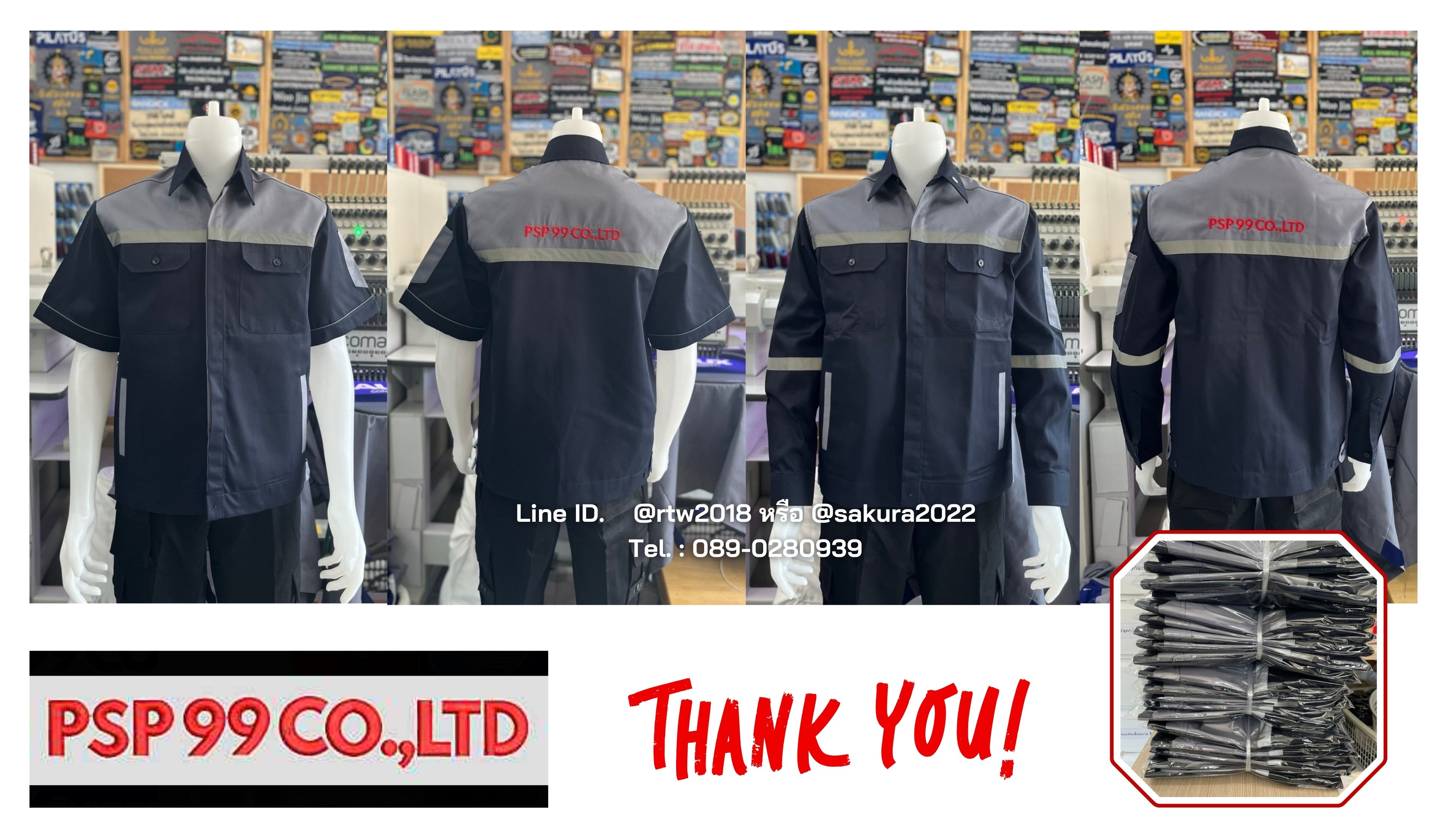 รหัส A9.1 : เสื้อช่างแขนสั้นผ้าคอมทวิวสีกรมท่าอกเทา (ซ่อนสาบ)