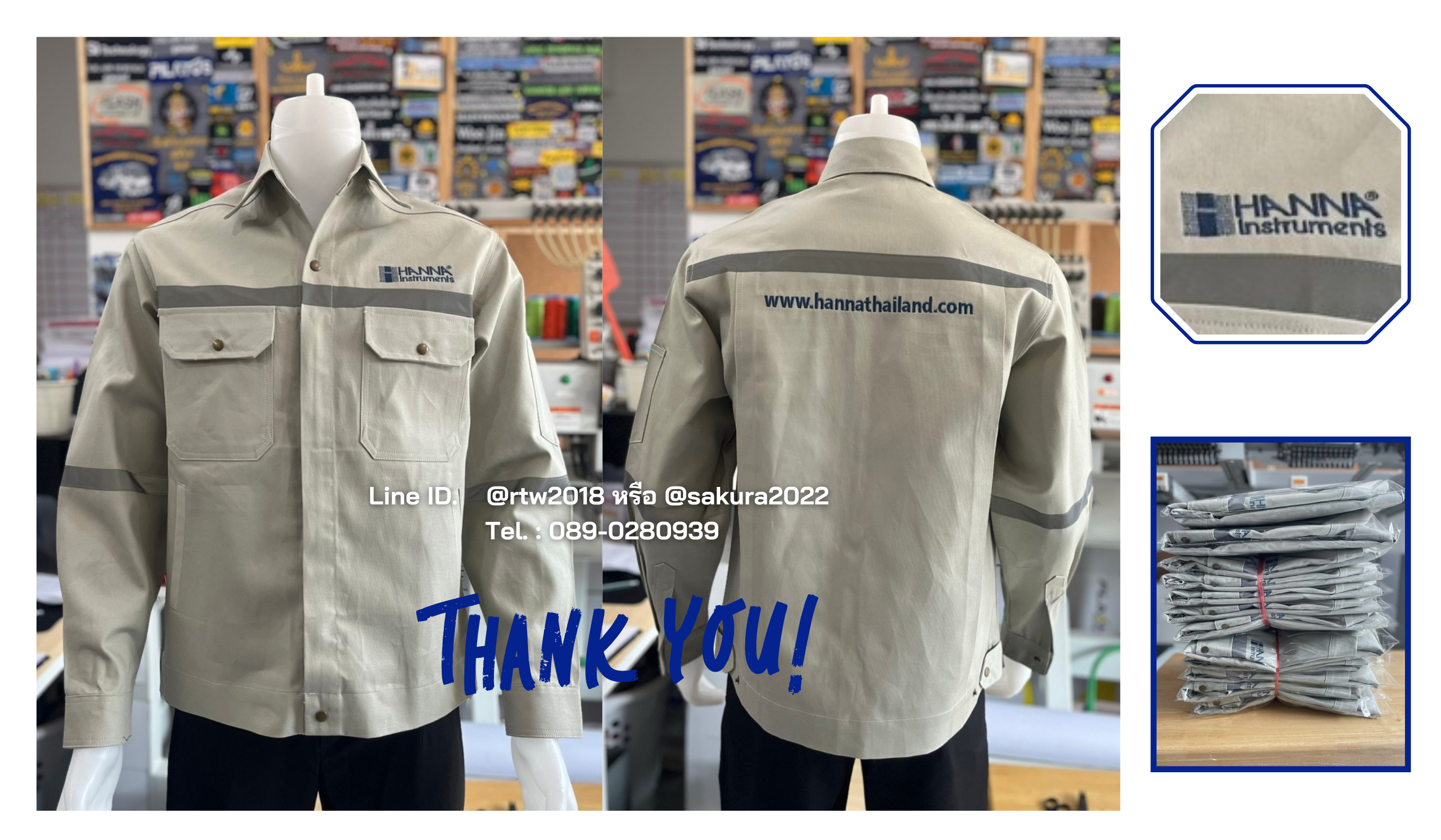 รหัส AB18.8 : เสื้อช่างแจ็คเก็ตแขนยาวผ้าเวสปอยท์ 4 กระเป๋าสีเบจกากี (ติดสะท้อนแสง)