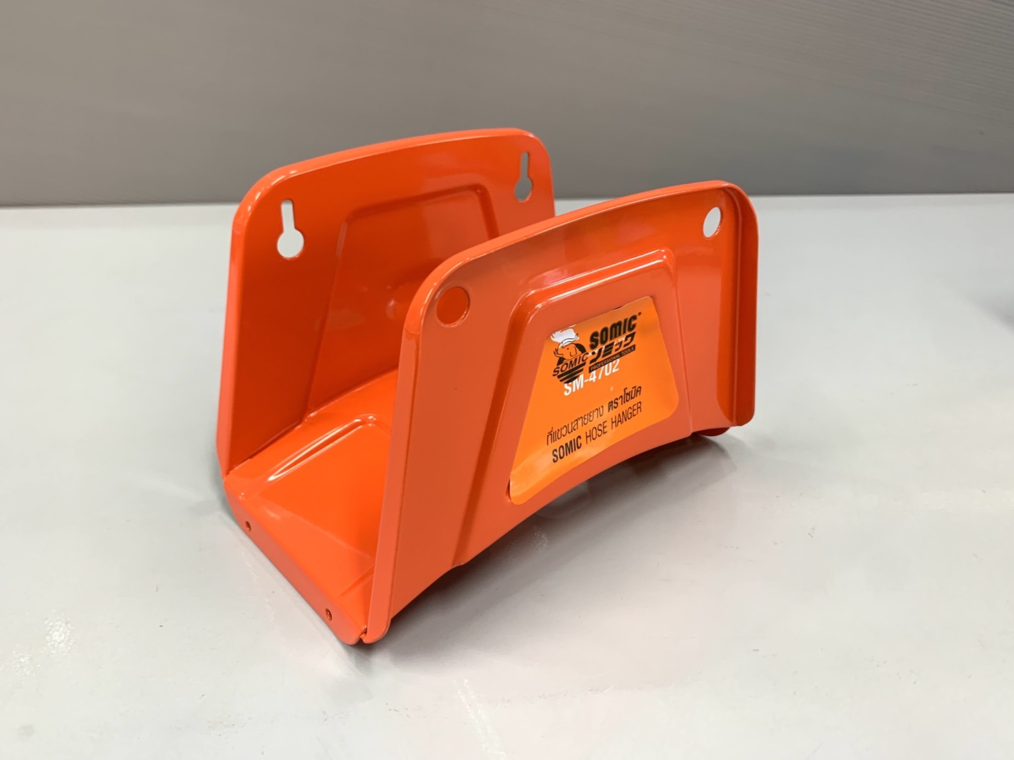 ที่แขวนสายยาง SOMIC #4702